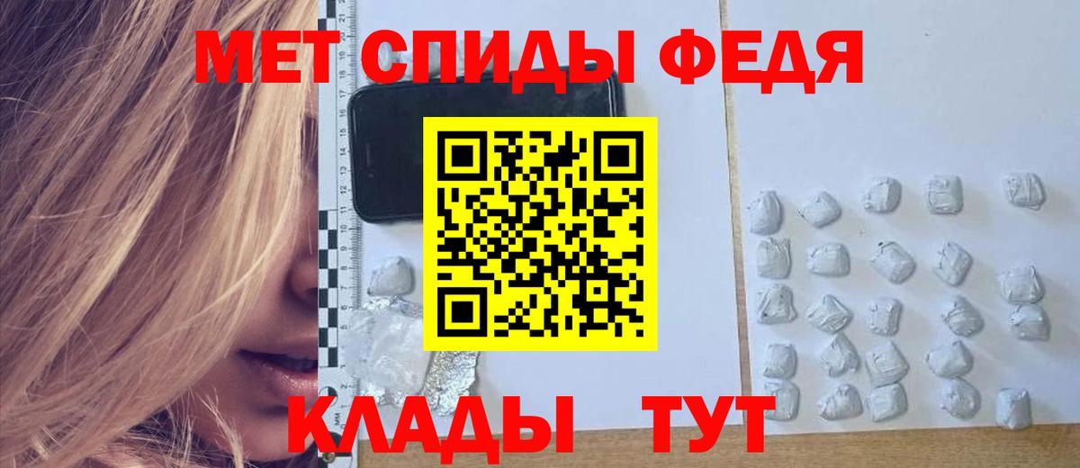 Химки  АМФ  Амфетамин  Вход с VPN  АМФ Розовый 