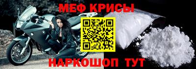 бошки Нарткала
