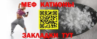 метадон Нальчик