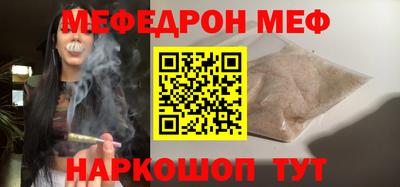 метадон Нальчик