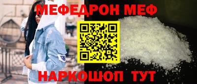 марки lsd Наро-Фоминск