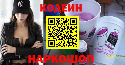 бошки Нарткала