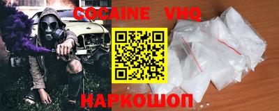 бошки Нарткала