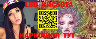 метадон Нальчик