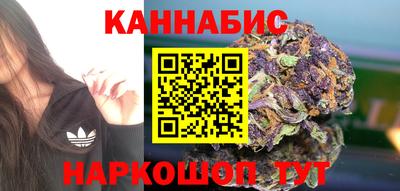 метадон Нальчик