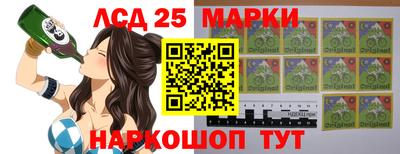 метадон Нальчик