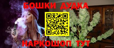 метадон Нальчик