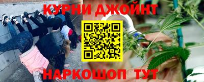 метадон Нальчик