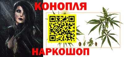 марки lsd Наро-Фоминск