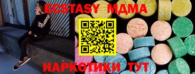 бошки Нарткала