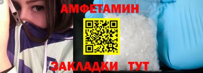 метадон Нальчик