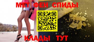 марки lsd Наро-Фоминск