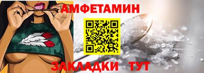 метадон Нальчик