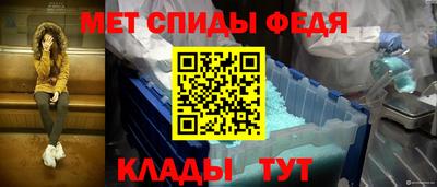марки lsd Наро-Фоминск