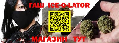 метадон Нальчик