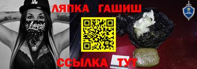 бошки Нарткала