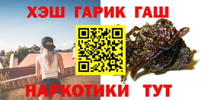бошки Нарткала