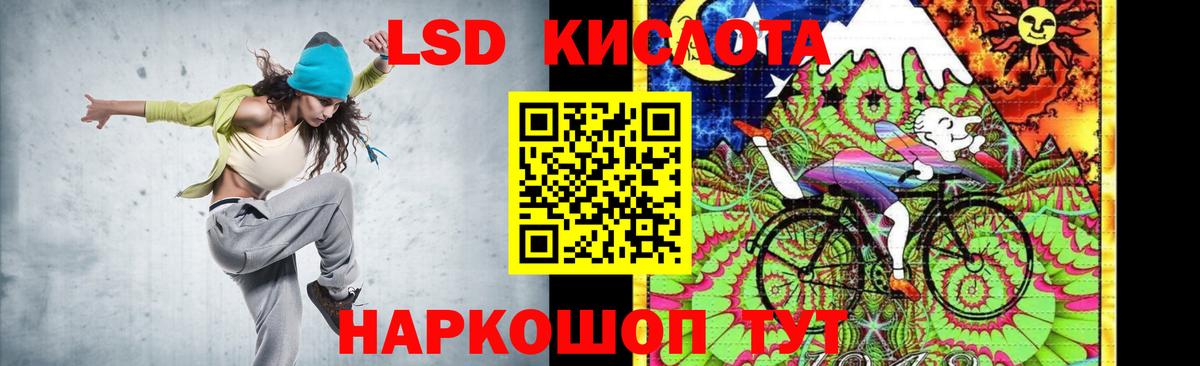Меф МЯУ МЯУ кристаллы  МДМА  Вход с VPN  Меф  Бошки Шишки  Химки  ГАШИШ  Гашиш 